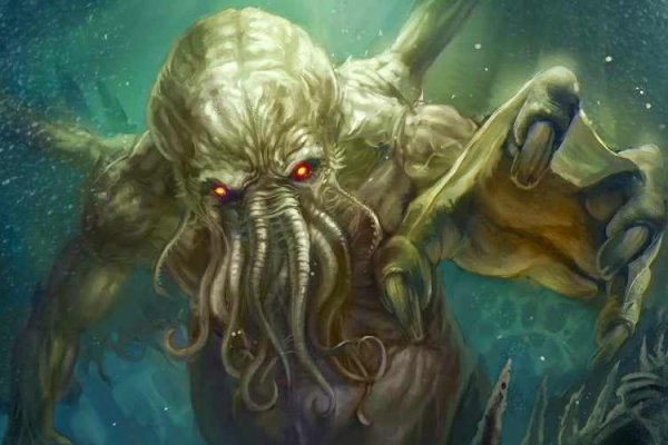 Kraken актуальный сайт