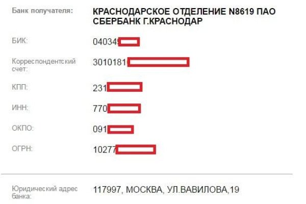 Кракен маркетплейс ассортимент