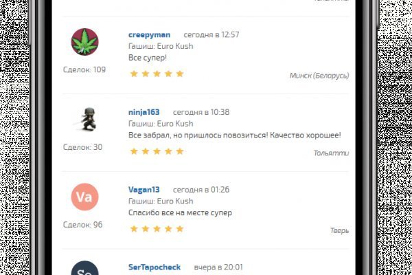 Кракен маркет kr2web in