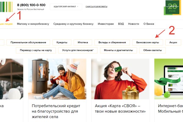 Кракен дарк оригинал ссылка