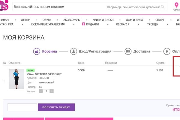 Кракен официальная kr2web in